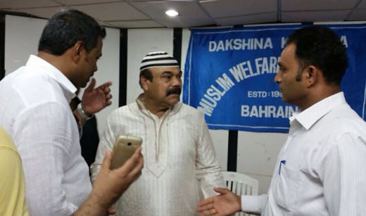 Iftar meet in Bahrain  8